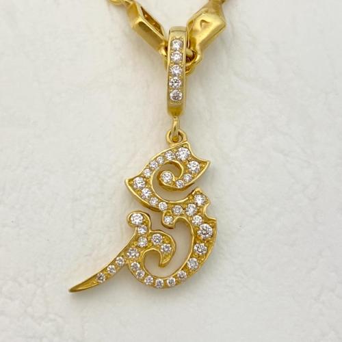 SMALL MEDIVAL INITIAL PENDANT 