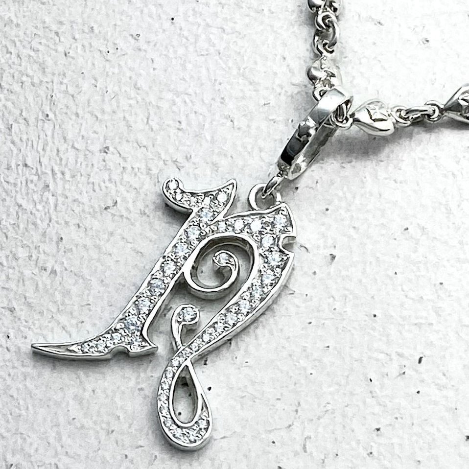 MEDIVAL INITIAL PENDANT